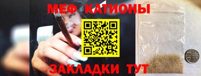 каннабис Коммунар