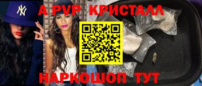 каннабис Коммунар