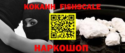 твердый Конаково
