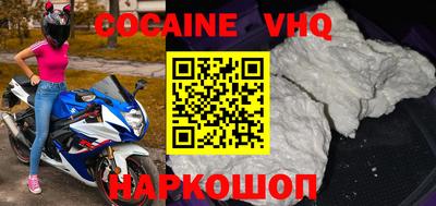 мет Комсомольск-на-Амуре