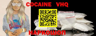 каннабис Коммунар