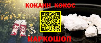 мет Комсомольск-на-Амуре