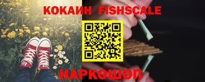 твердый Конаково