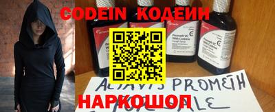 твердый Конаково