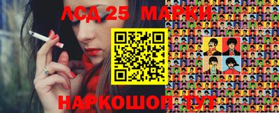 каннабис Коммунар