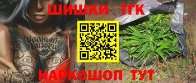 твердый Конаково