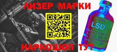 твердый Конаково