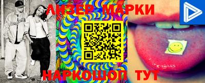 твердый Конаково