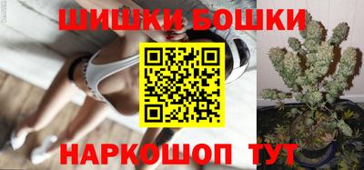 каннабис Коммунар