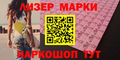 твердый Конаково