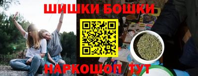 каннабис Коммунар