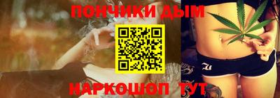 каннабис Коммунар