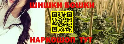 каннабис Коммунар