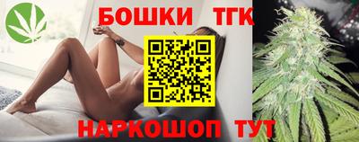 каннабис Коммунар