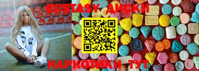 каннабис Коммунар
