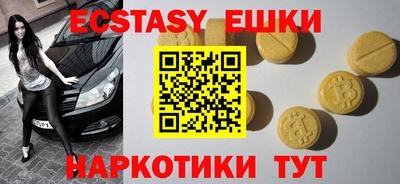 твердый Конаково
