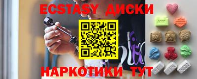 твердый Конаково