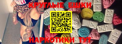 мет Комсомольск-на-Амуре