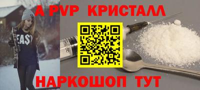 твердый Конаково