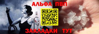 твердый Конаково