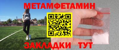 твердый Конаково