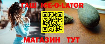 твердый Конаково