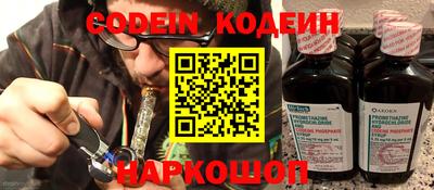каннабис Коммунар