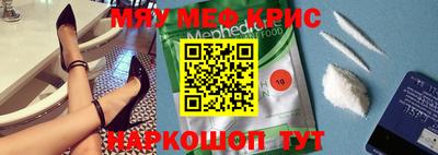 каннабис Коммунар