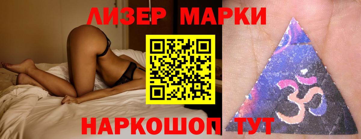 LSD-25 экстази  Лсд 25 экстази ecstasy  Вход с VPN  LSD-25 экстази ecstasy  ссылка на мегу ссылка  Когалым 