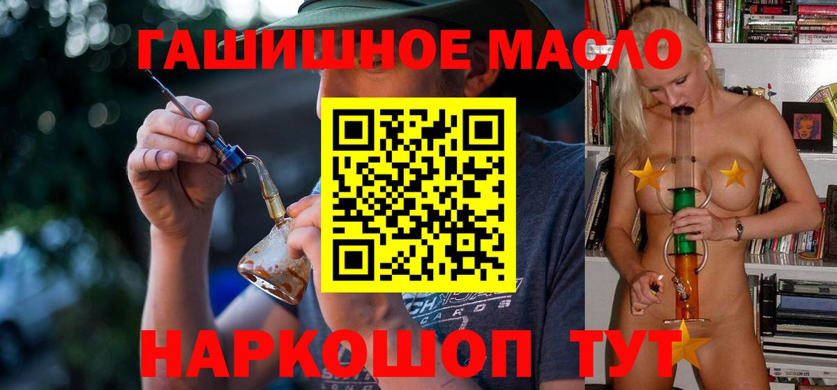 Дистиллят ТГК Wax Когалым